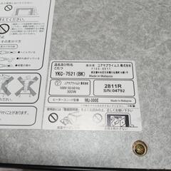 値下げ、半額にしました。カジュアルコタツの画像