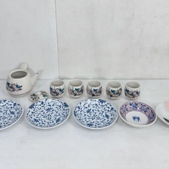 直接引き取り5%OFF　名入り食器 まとめて合計11個セット た...
