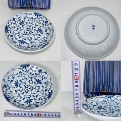 直接引き取り5%OFF　名入り食器 まとめて合計11個セット たち吉 丸谷焼 小鉢 急須 茶器セット 一般家庭用品 飲食店 キッチン小物 厨房小物 店舗用品 506073の画像