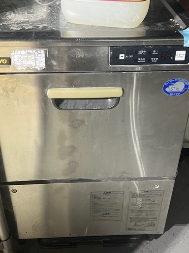 トップス SSZ BS SUSO CUT SHIRTS 21AW M トップス SSZ BS SUSO CUT