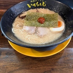 ラーメン友達