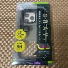 iPhone14スマホケース　なにか買ってくれた人へのオマケ