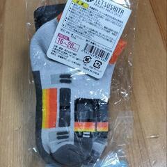 未使用品　子供用靴下　16〜20センチ　多摩モノレールの画像