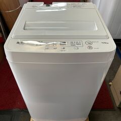 美品‼　ヤマダ　全自動洗濯機　4.5ｋ　2022年モデル　取説付
