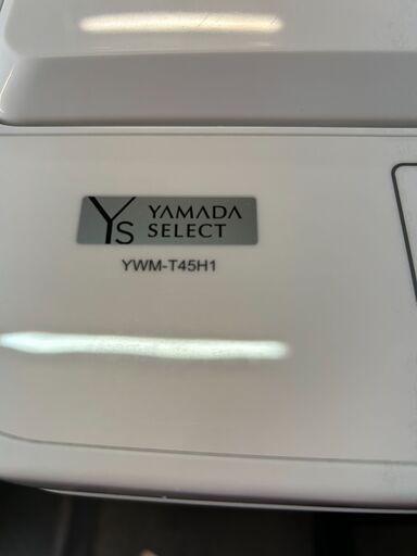 美品‼　ヤマダ　全自動洗濯機　4.5ｋ　2022年モデル　取説付