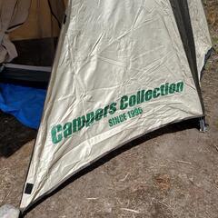 campers collection CPR-5UVの画像