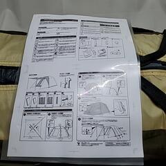 campers collection CPR-5UVの画像