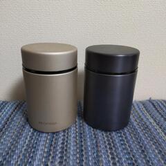 無料　②スープジャー400ml