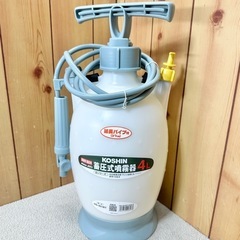 【未使用】工進 KOSHIN 蓄圧式噴霧器 HS-401BTの画像