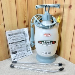 【未使用】工進 KOSHIN 蓄圧式噴霧器 HS-401BT