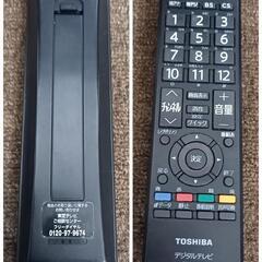 【極美品】・付属品完備⭐︎東芝 32V型 液晶テレビ レグザ REGZA 32S24の画像
