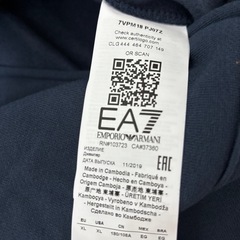 ⭐️新品⭐️ＥＡ7 フードパーカー(XL)の画像