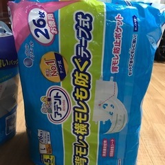 値下しました。大人用使い捨てオムツ&パンツ 