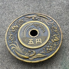 五円玉灰皿　