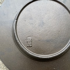 五円玉灰皿　の画像