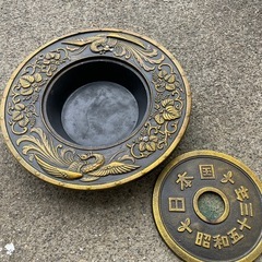 五円玉灰皿　の画像