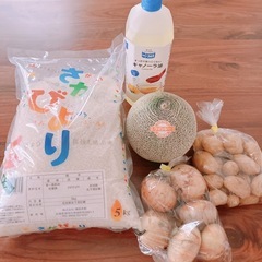 米などまとめて