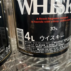 災害　備蓄　猫避け　墓参り　キャンプ　ペットボトル　4L 4リットルの画像