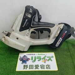 Panasonic パナソニック EZ4540 充電式全ネジカッ...
