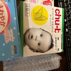 赤ちゃん用品の画像
