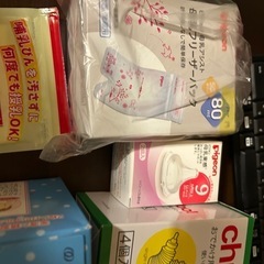 赤ちゃん用品の画像