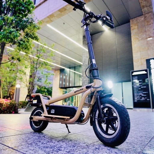 glafit LOM クロススクーター モカベージュ 美品