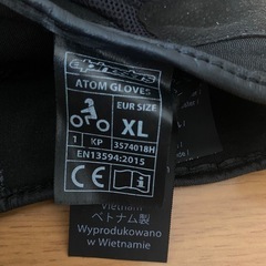 alpinestars アルパインスターズ　ATOM メッシュグローブ　の画像