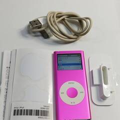 iPod nano 第2世代 4GB (A1199) 