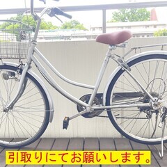 自転車ANEMONE６段変速付き26インチあまりきれいでは無い ...