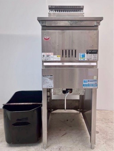 直接引き取り5%OFF マルゼン 涼厨フライヤー MGF-C13J 2014年製 都市ガス13A 油量13L 幅330×奥行き610×高さ1030mm 厨房機器 業務用 中古505168