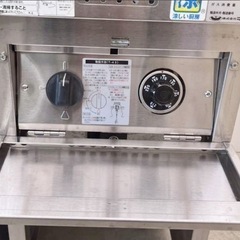 直接引き取り5%OFF マルゼン 涼厨フライヤー MGF-C13J 2014年製 都市ガス13A 油量13L 幅330×奥行き610×高さ1030mm 厨房機器 業務用 中古505168の画像