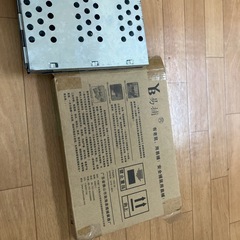 ネズミ取りの画像