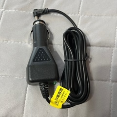 カー電源アダプター2個セット