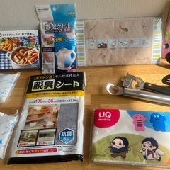 トング　栓抜き　皮剥き　脱臭シート　キッチン用品　キッチンペーパー保冷剤の画像
