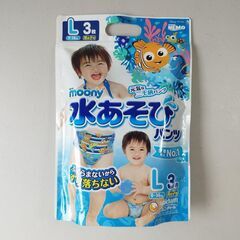 【新品】スイミングパンツ 2セット moony GOON 水あそび 男の子 L BIG 6枚の画像