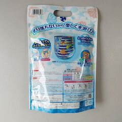 【新品】スイミングパンツ 2セット moony GOON 水あそび 男の子 L BIG 6枚の画像