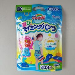 【新品】スイミングパンツ 2セット moony GOON 水あそび 男の子 L BIG 6枚の画像