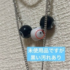 【新品未使用品】8ボール×麻雀《中》3連ネックレス ユニセックスの画像