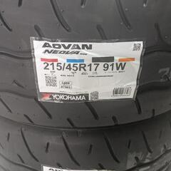 【新品組替コミコミ】タイヤ　215/45R17 4本　ヨコハマ　アドバンネオバ　AD09 2025年製の画像
