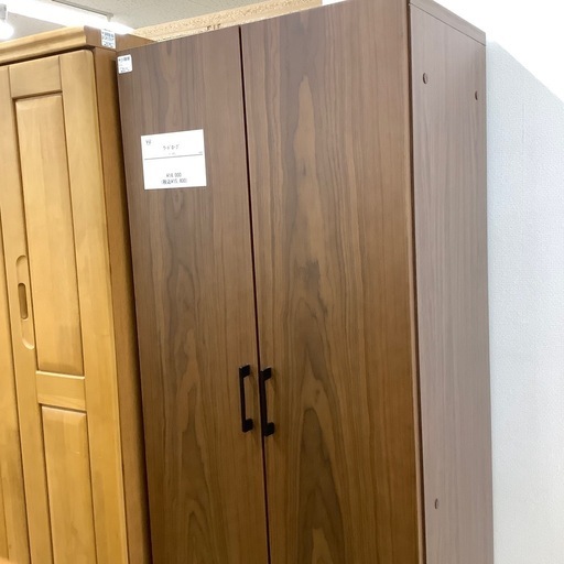 【お値下げしました！】ワードローブ　入荷しました。