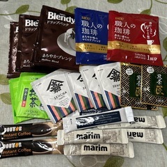 ブレンディ、UCC、ドトールコーヒーお茶セット