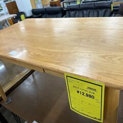 【ジモティ来店特価!!】2人ダイニングセット　ナチュラル　J-2...