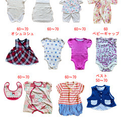 ベビー服　女の子　50　60　11着セット　まとめ　オシュコシュ...