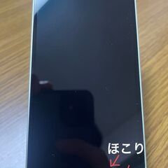 iPhone１２mini 64GB シムフリー　