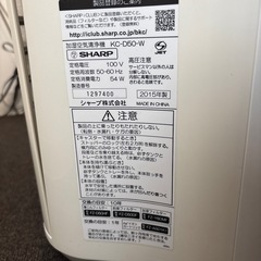 6/1まで　シャープ　空気清浄機　加湿機の画像