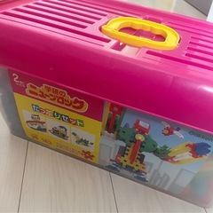 ニューブロック　たっぷりセット
