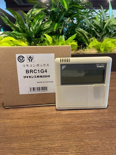 エアコン用リモコン BRC1G3 40個セット