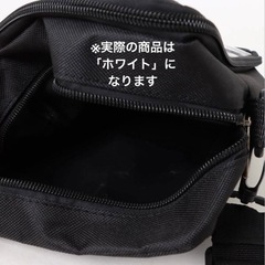  【新品】推し活バッグ 小型サイズ ホワイト 痛バッグ ショルダーバッグの画像