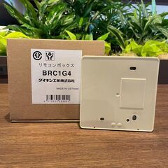 BRC1G4 エアコン用リモコンの画像