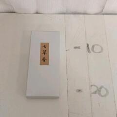 0522-154 七草香　お香
